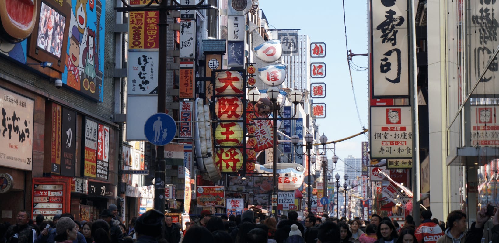 MEET GO RIDE - the Amazing Shopify Services Agency from Japan