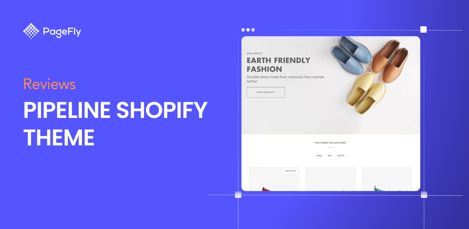 Pipeline Shopify テーマのレビュー: すっきりとしたデザインでストアを魅力的にできますか?