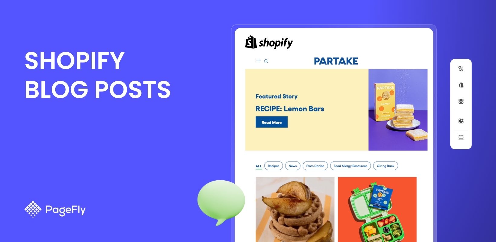 Shopifyブログ記事：9つの刺激的な例